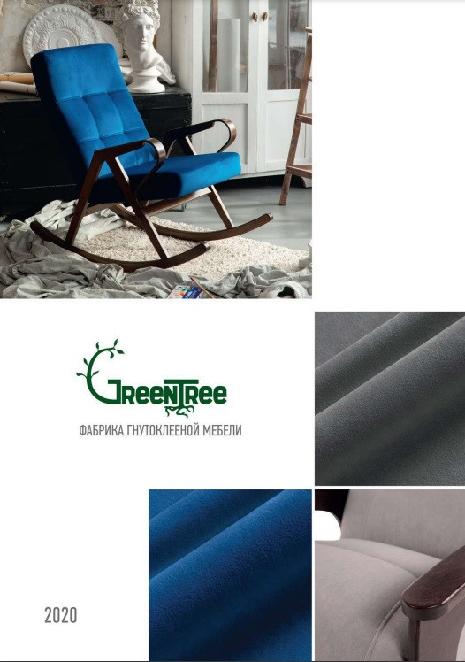 Работа с Мебельной фабрикой Green3