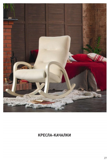 Работа с Мебельной фабрикой Green3