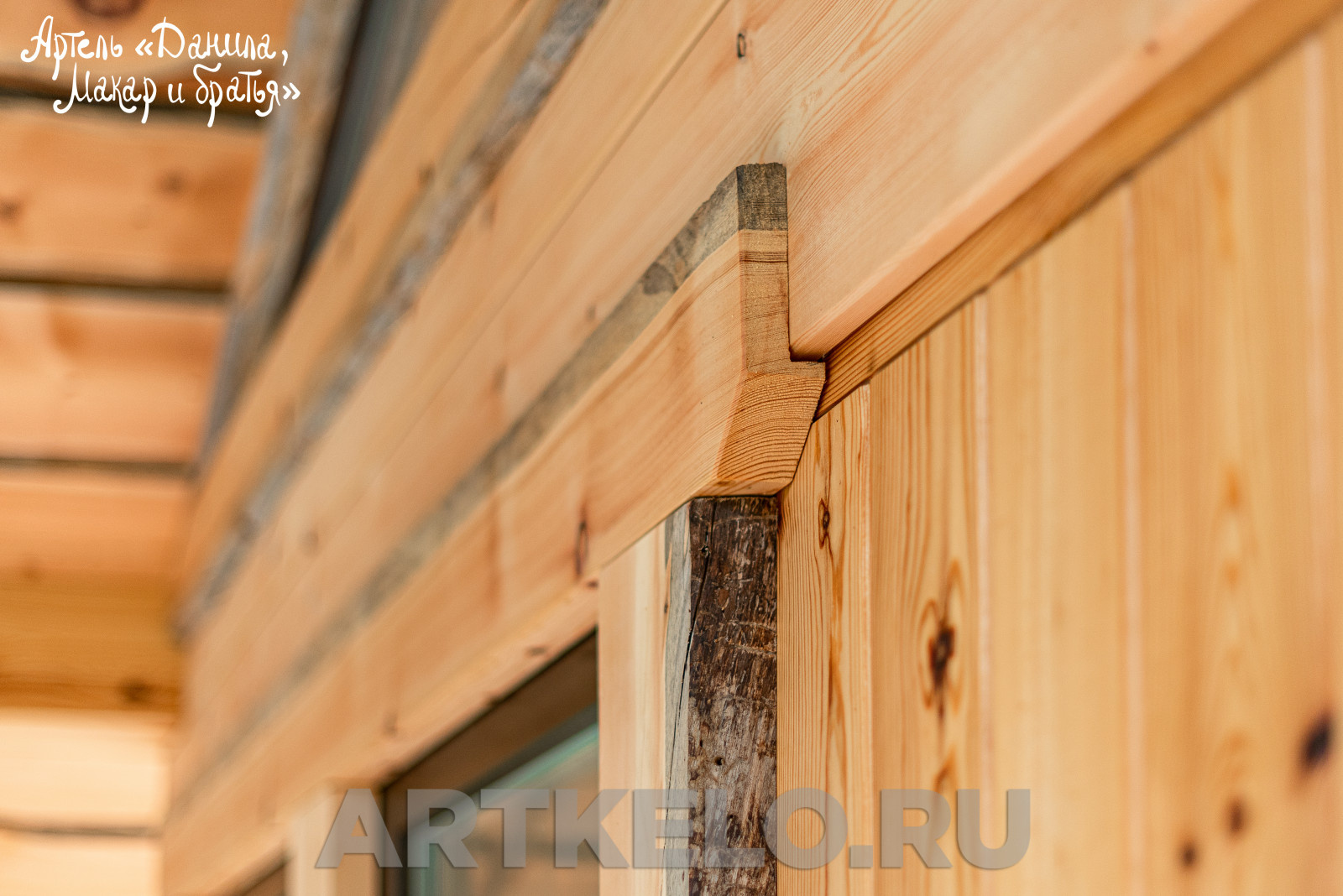 Дом Брехово