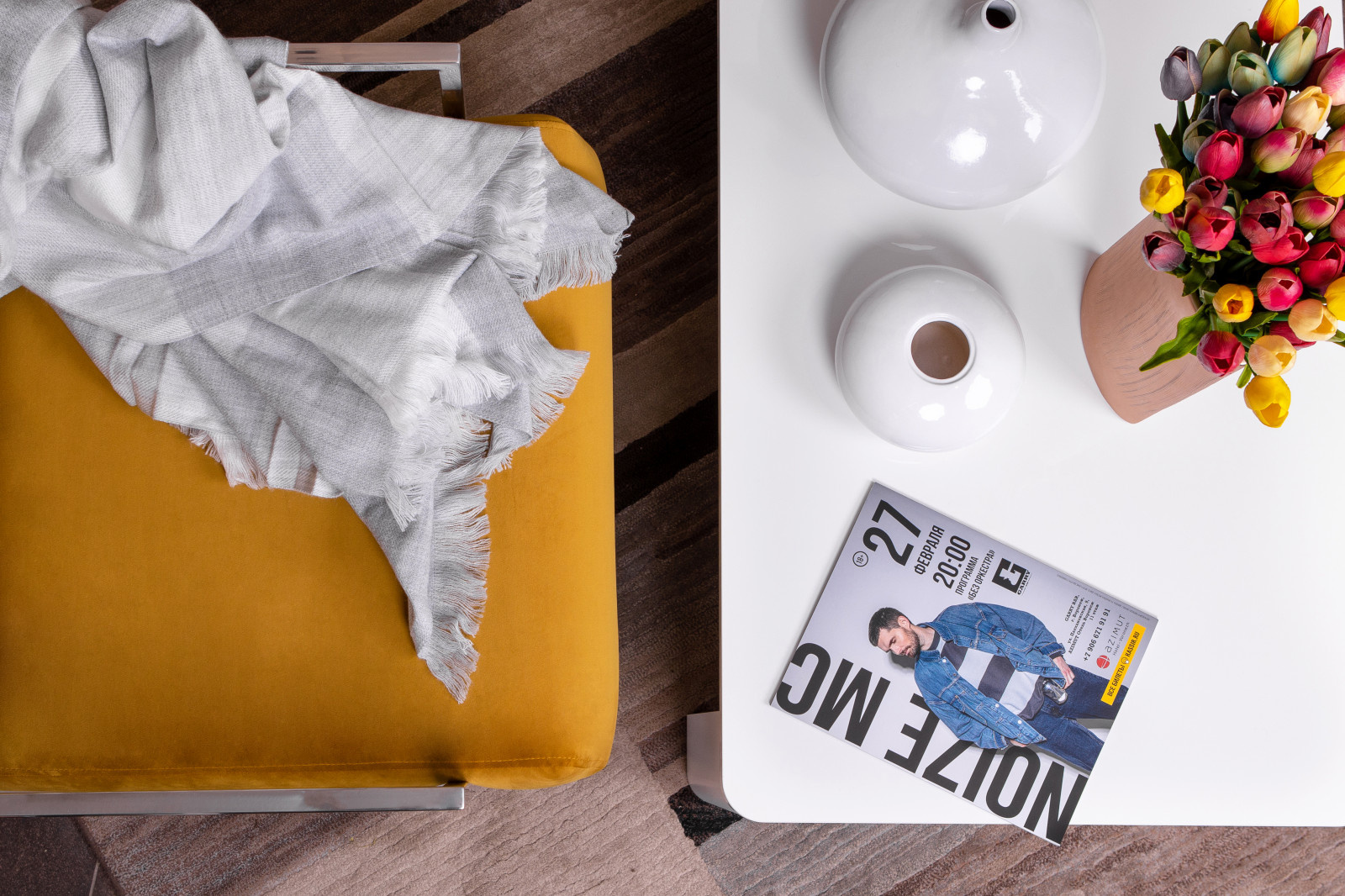 Работа с "Ангстем"