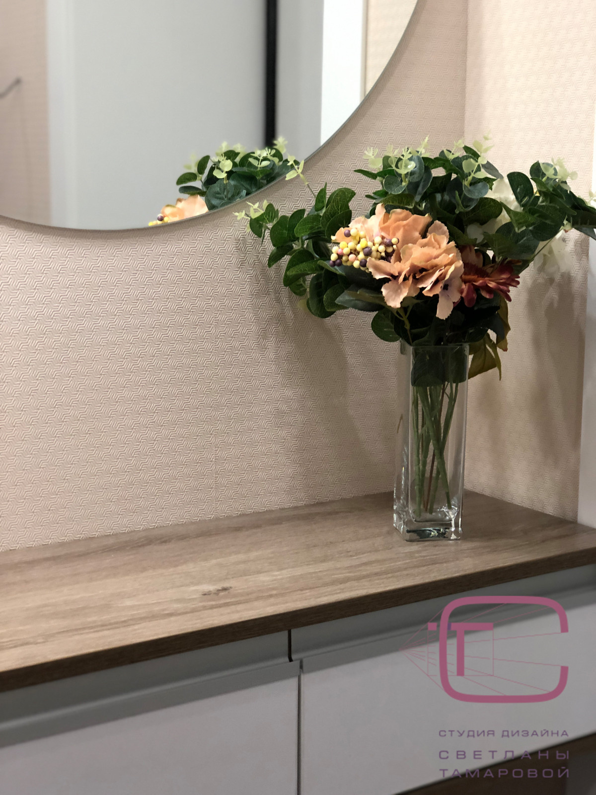 Дизайн интерьера квартиры по ул. Циолковского