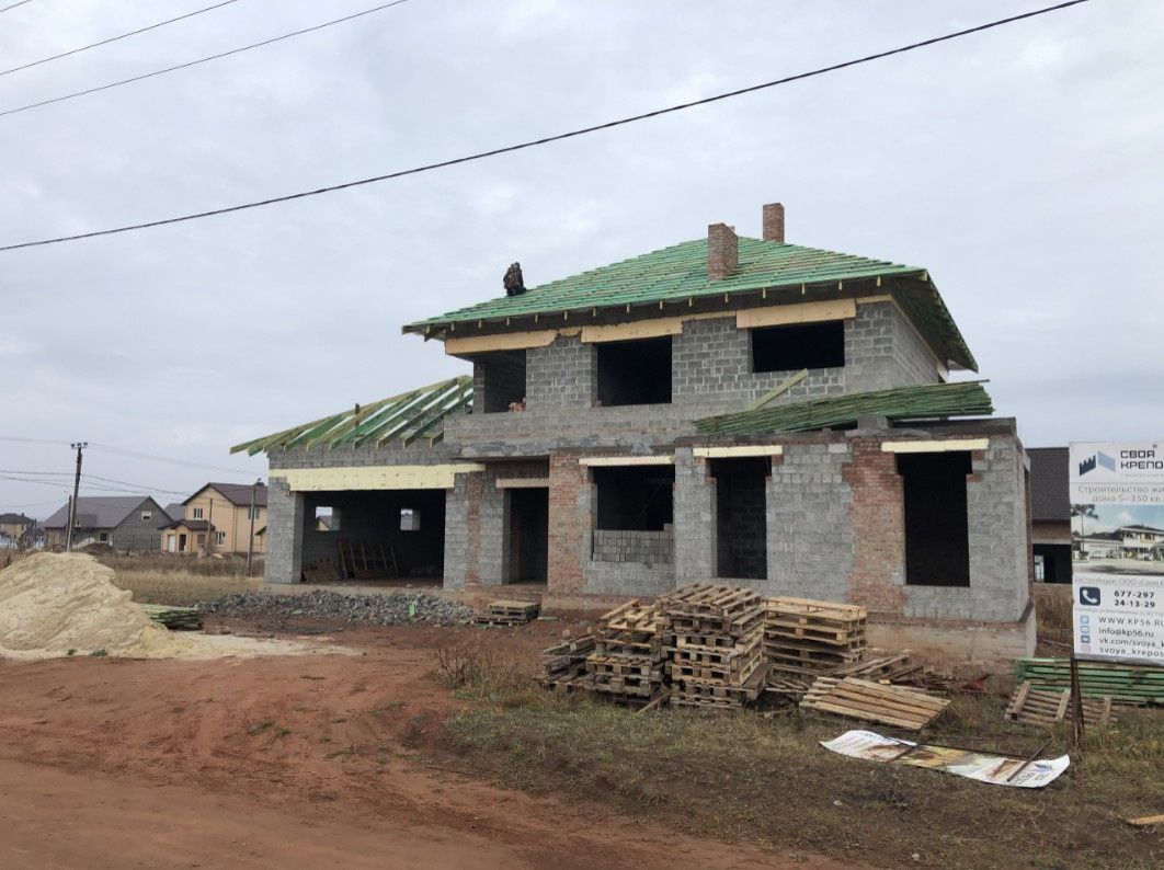 Дом 350 кв.м