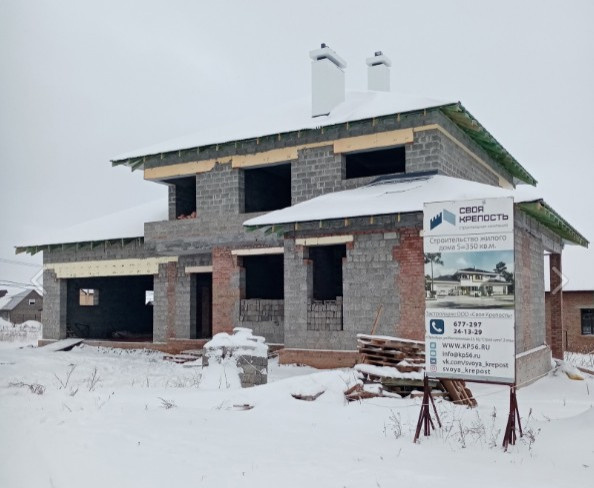 Дом 350 кв.м
