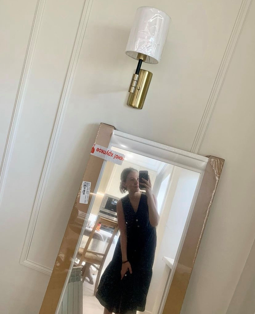 Современная классика. Красный путь