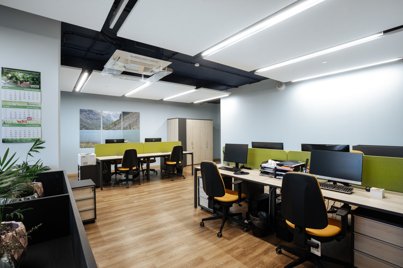 Офис компании Био Стандарт