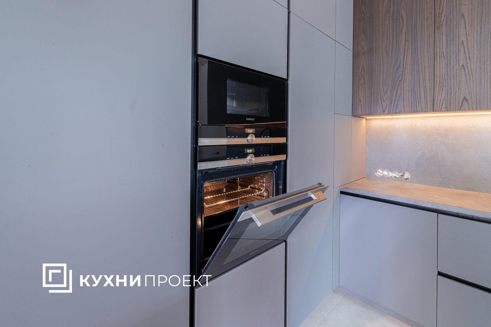 Стильная кухня с островом в современном стиле (реальные фото)