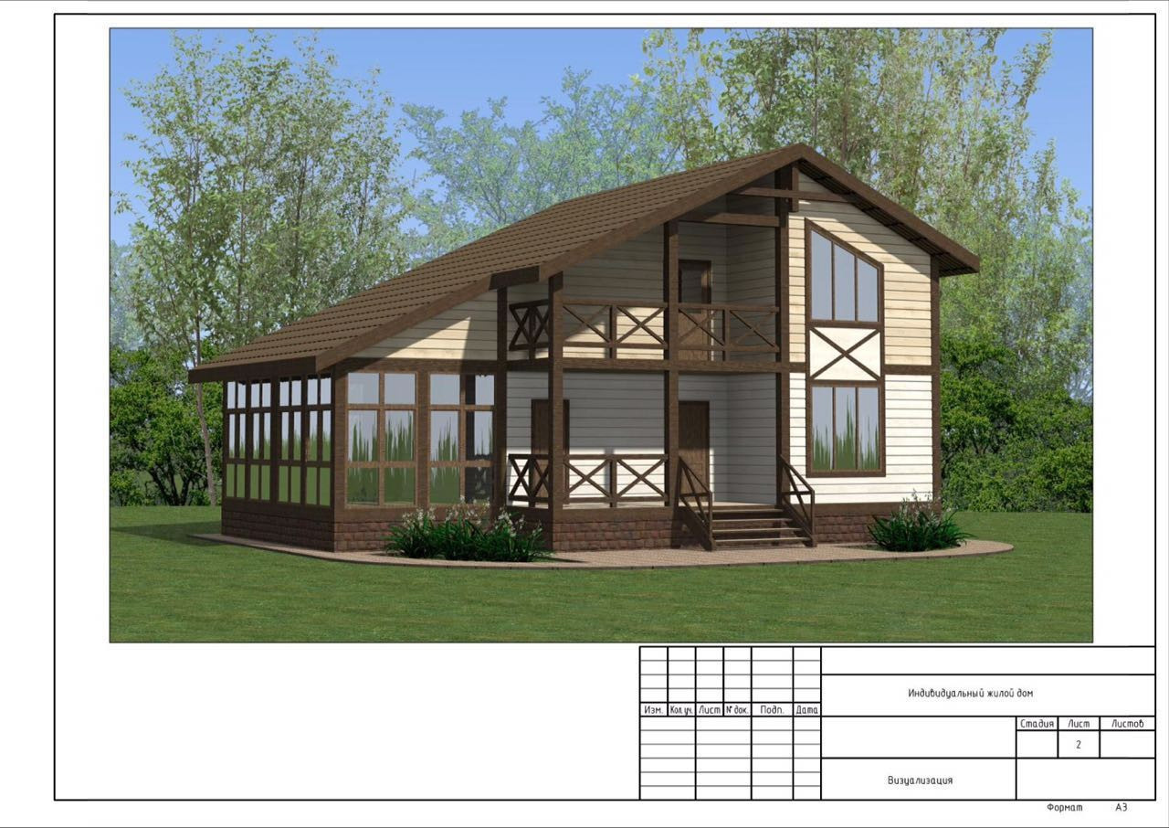 Каркасный дом в Вологде