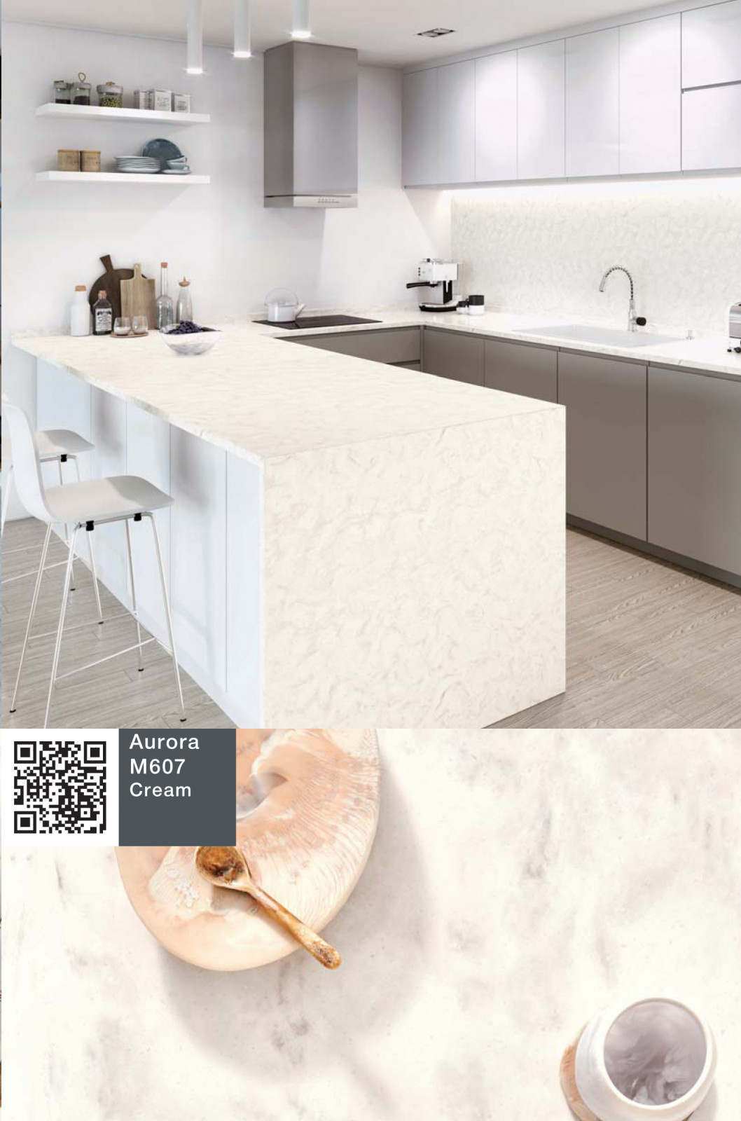 Новая коллекция Aurora Marmo HI-MACS