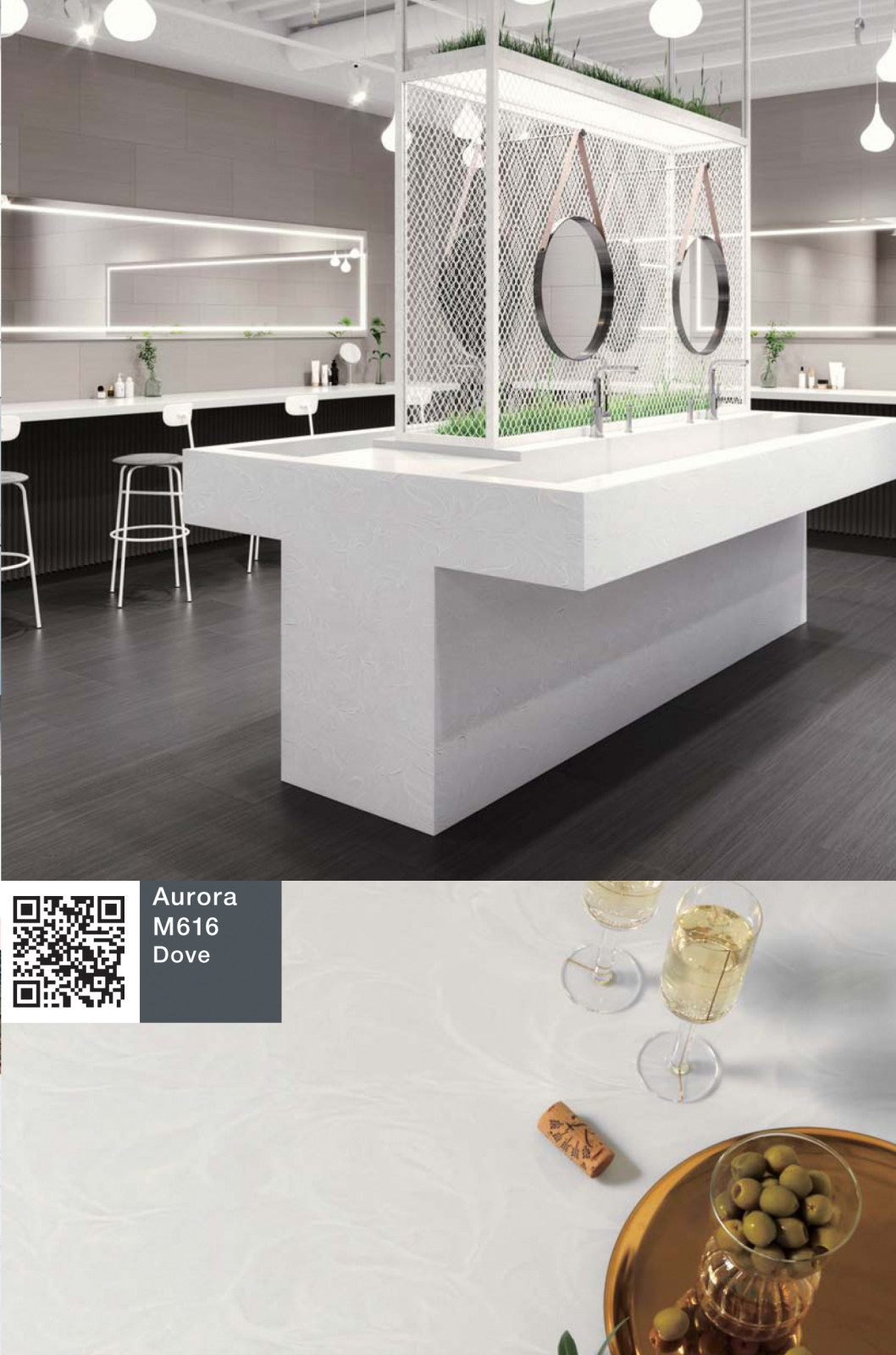 Новая коллекция Aurora Marmo HI-MACS