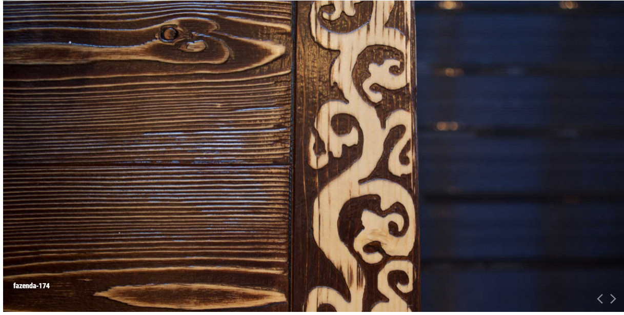 Терраса Рустик