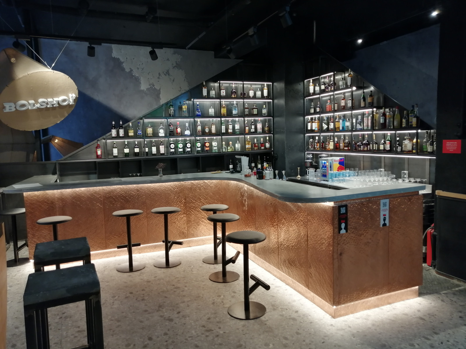 Papa Barvillage Moscow