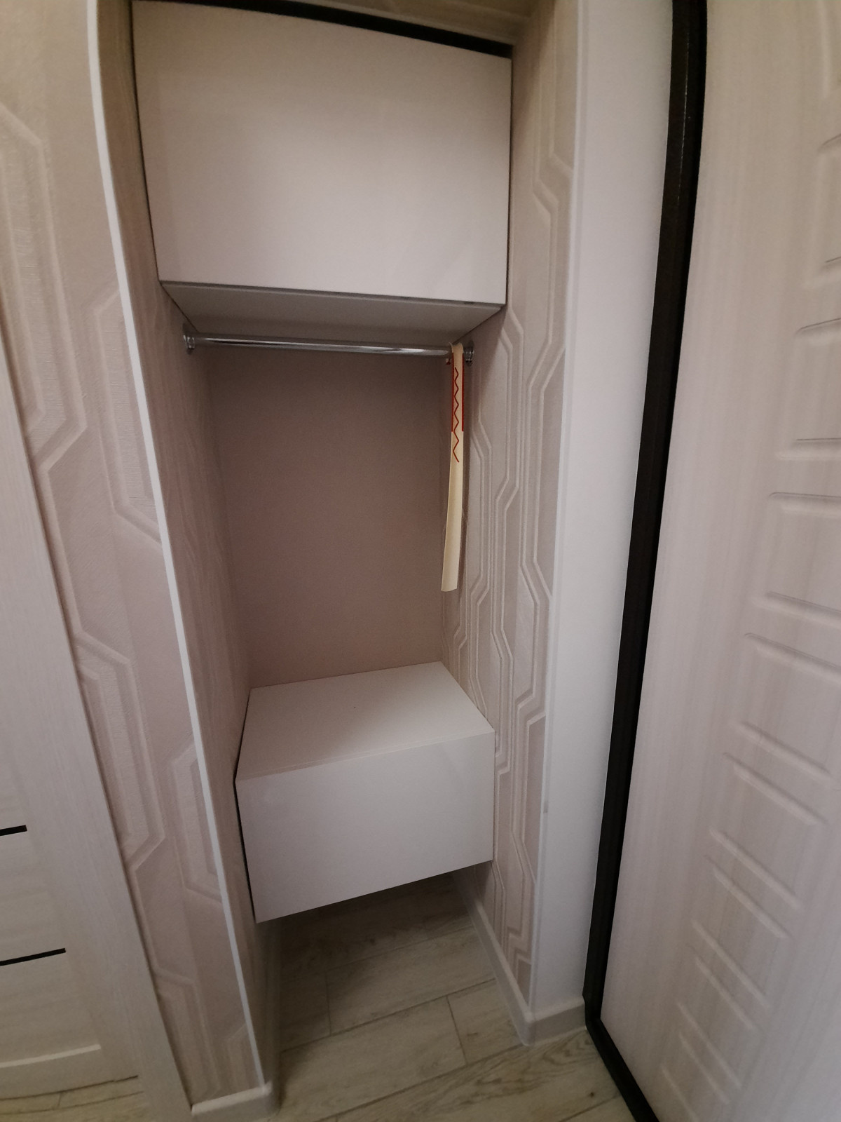 ЖК Гармония моря