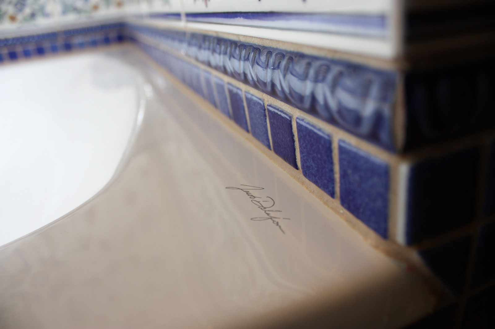 Ванная комната на Есенина