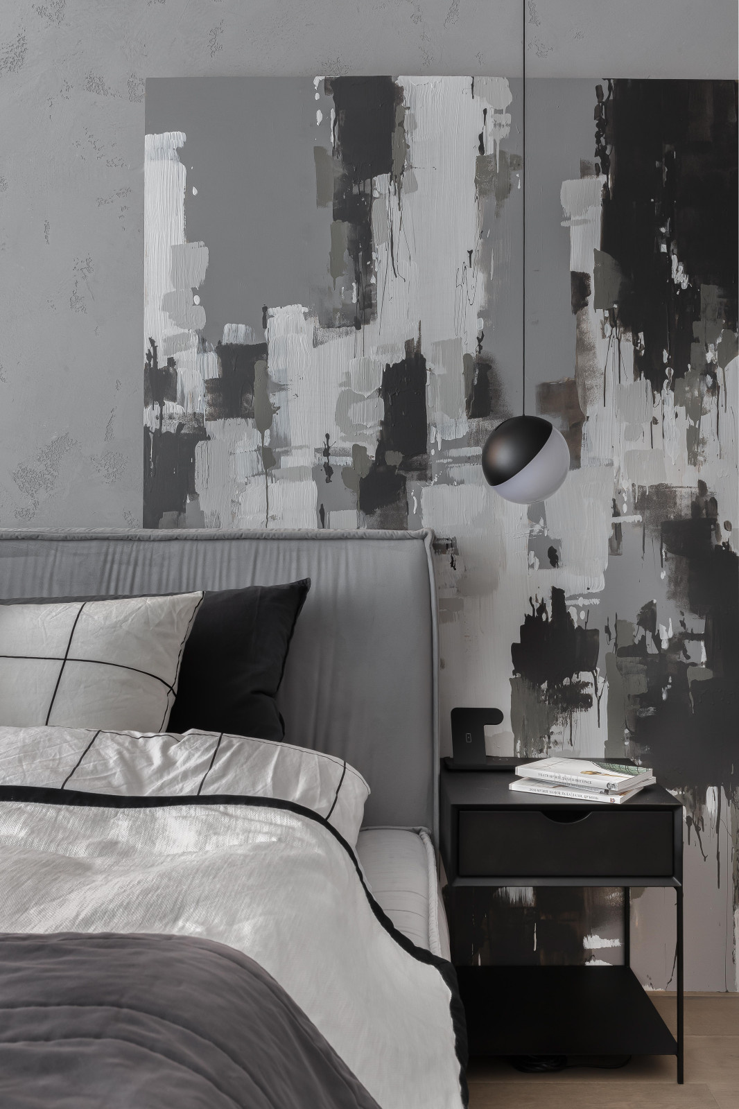 Новоясеневский