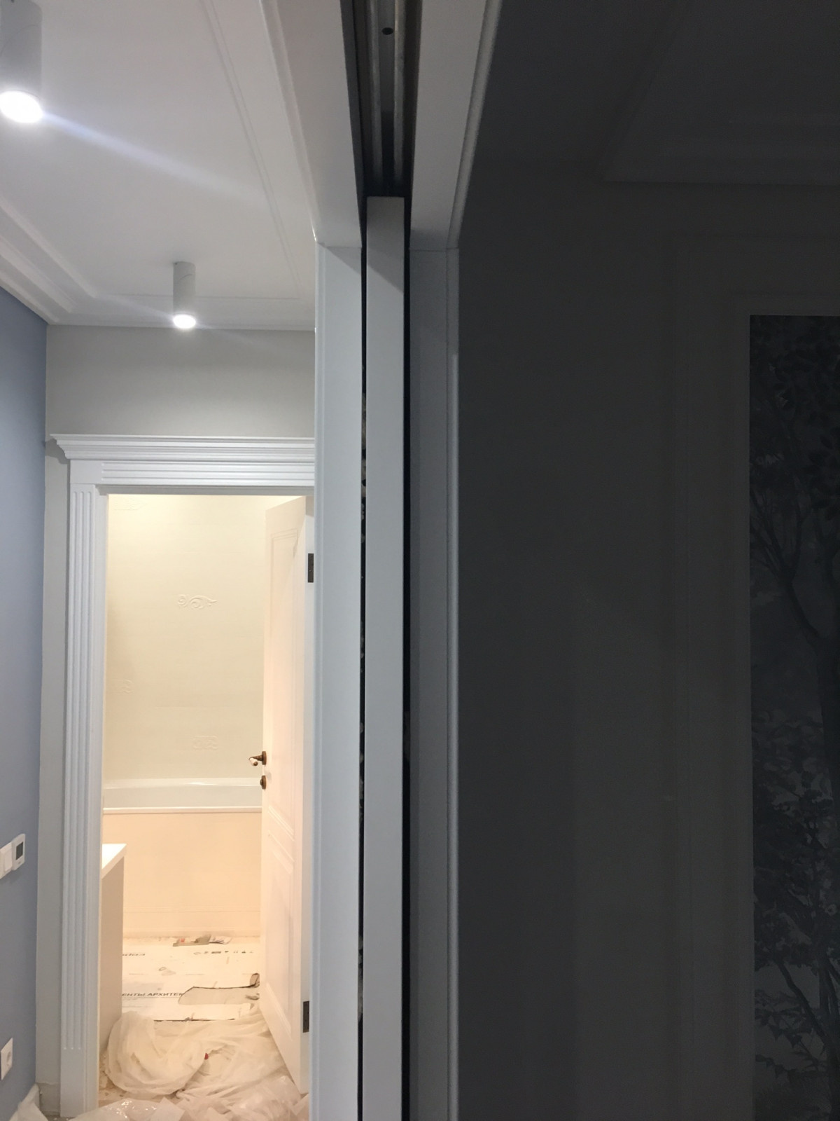 Пр-т Вернадского