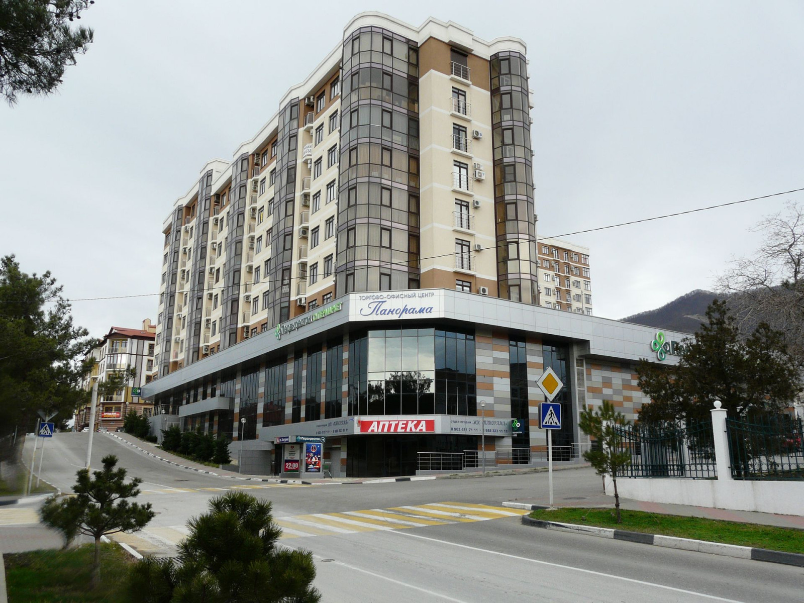 Город-курорт Геленджик: ЖК "Панорама"
