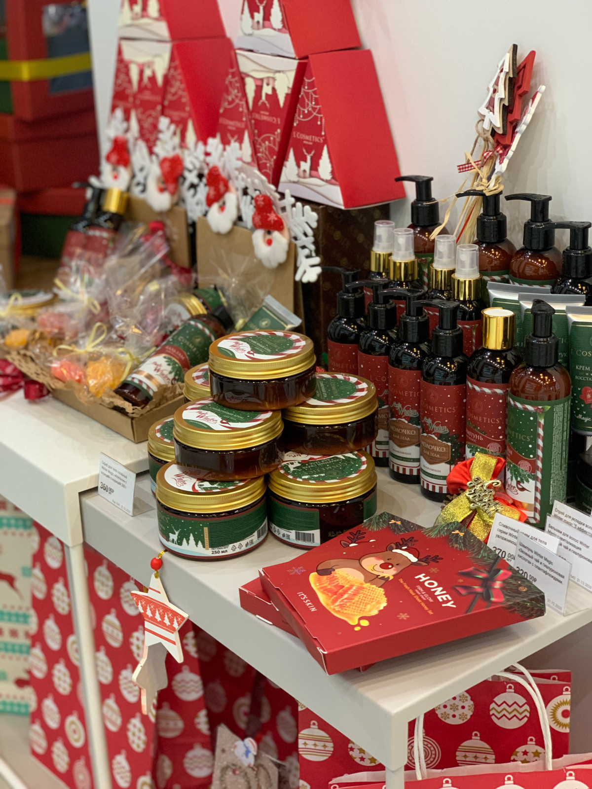 Магазин натуральной косметики "ЛОТОС"