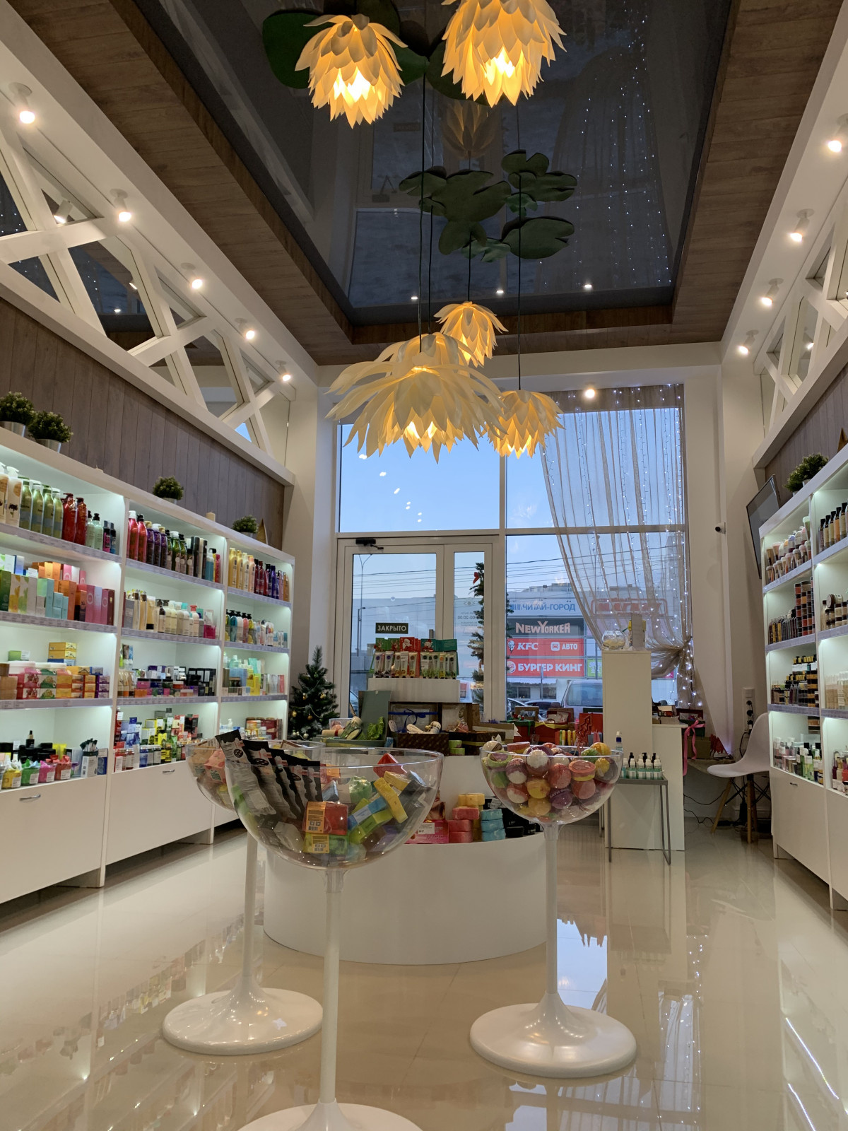 Магазин натуральной косметики "ЛОТОС"