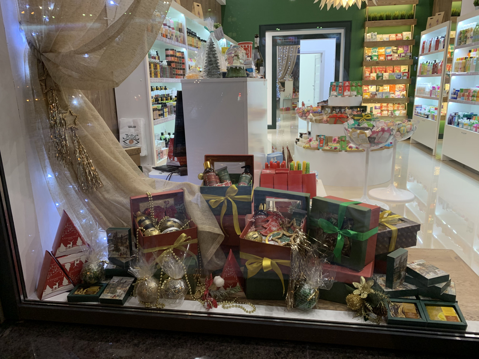 Магазин натуральной косметики "ЛОТОС"