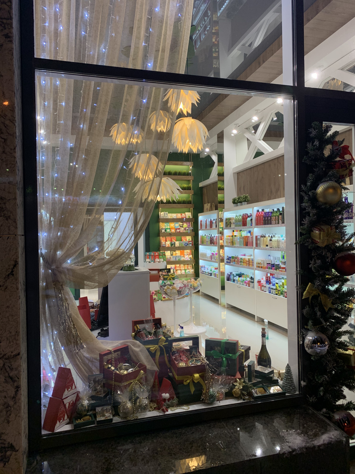 Магазин натуральной косметики "ЛОТОС"