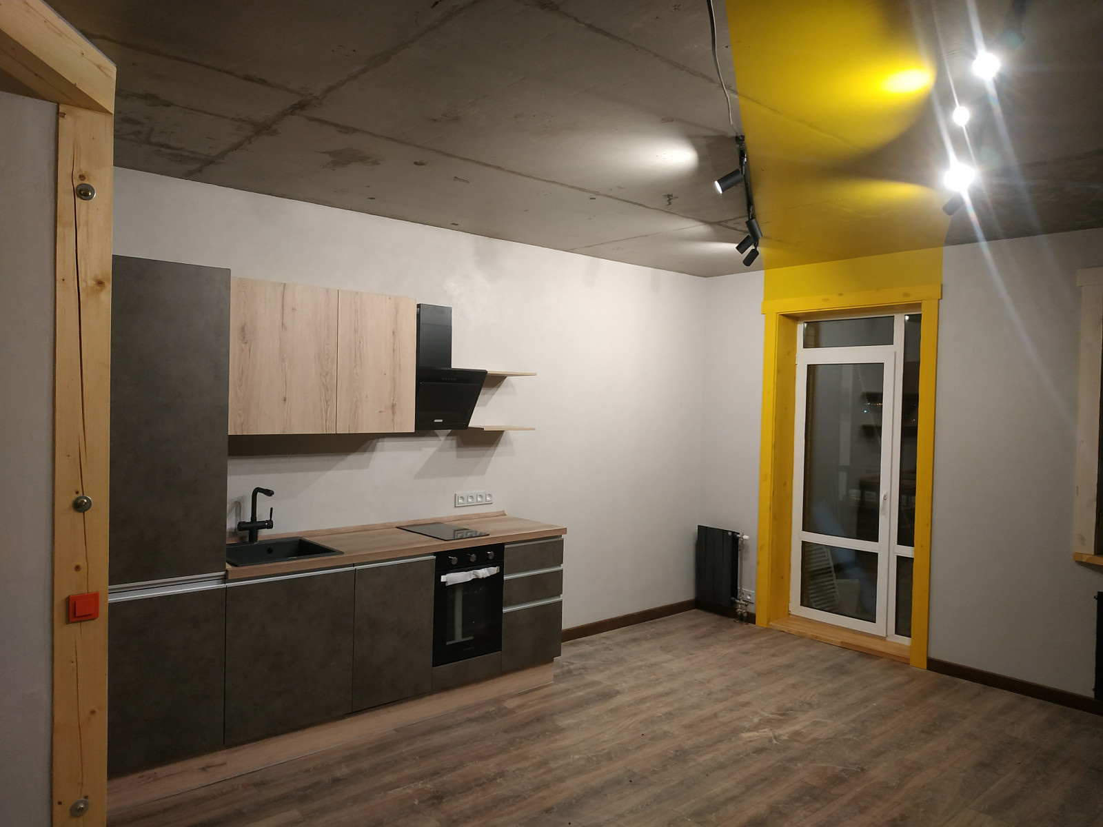 ЖК Молодежный