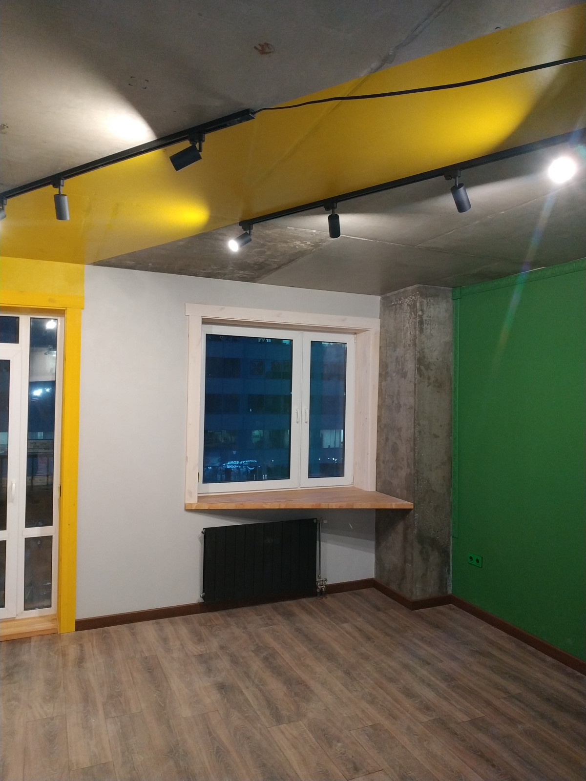 ЖК Молодежный