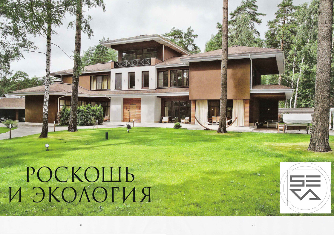 Обложка проекта: ДОМ