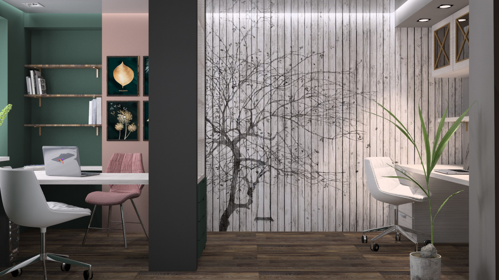 Для активной и деловой пары