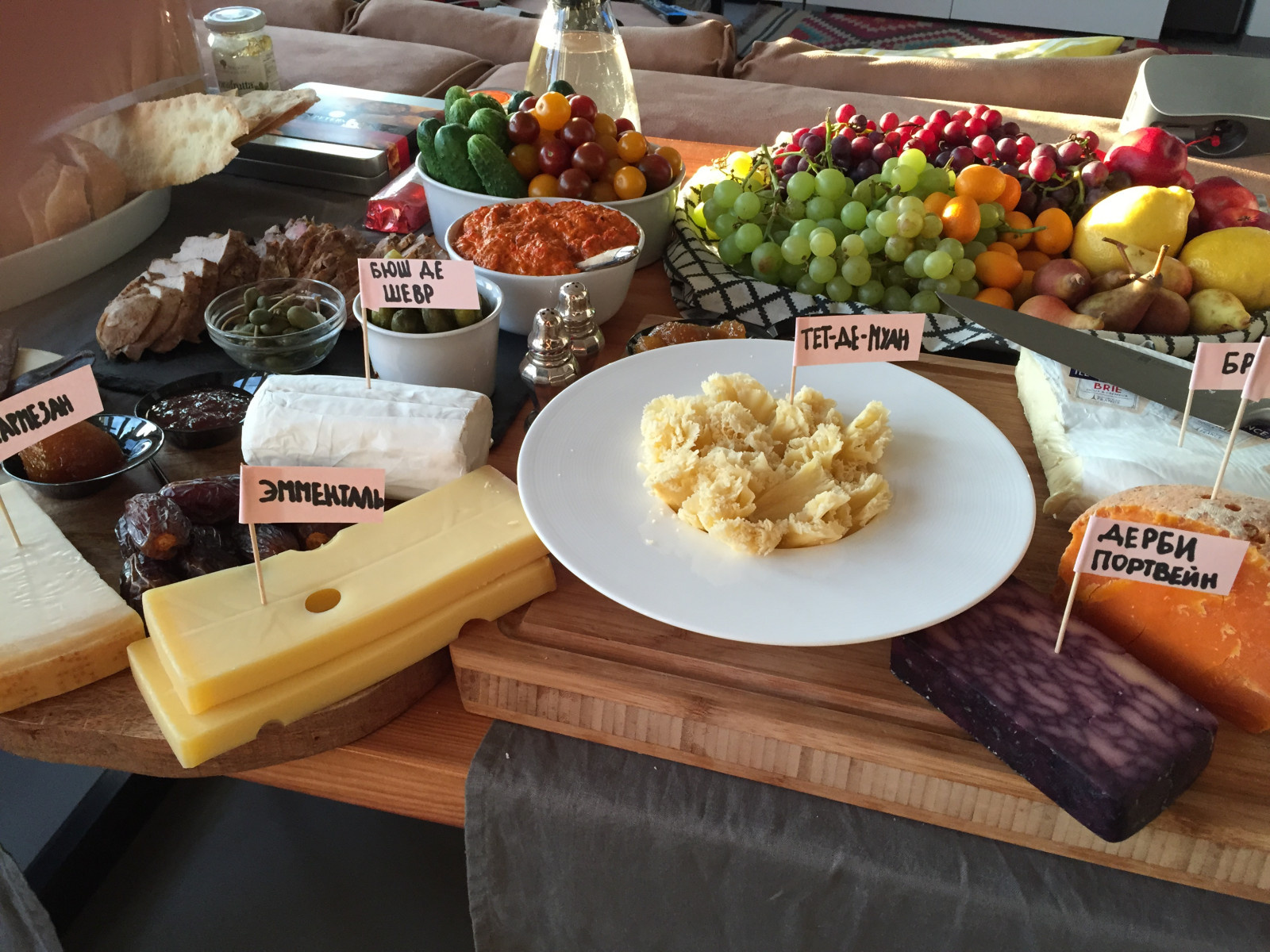Food styling