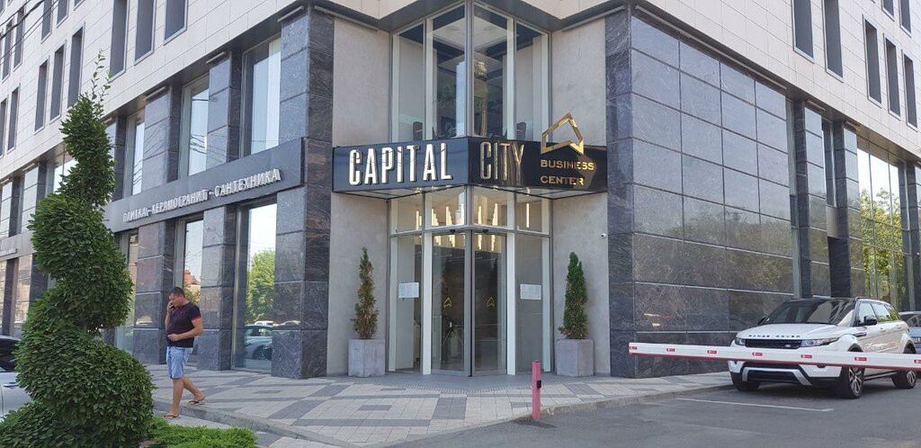 Краснодар:   Бизнес-центр «Capital City»