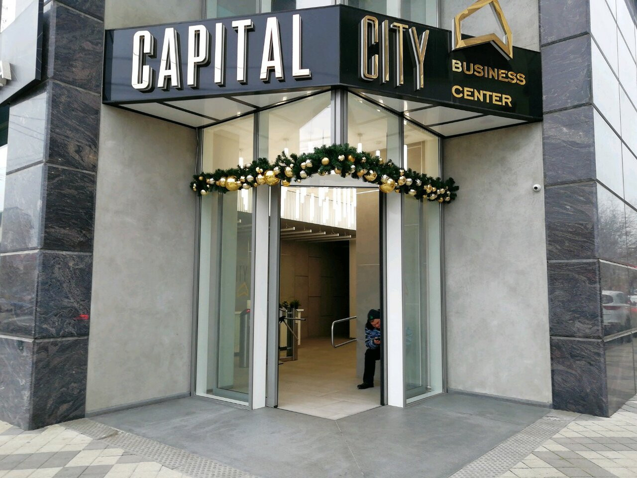 Краснодар:   Бизнес-центр «Capital City»
