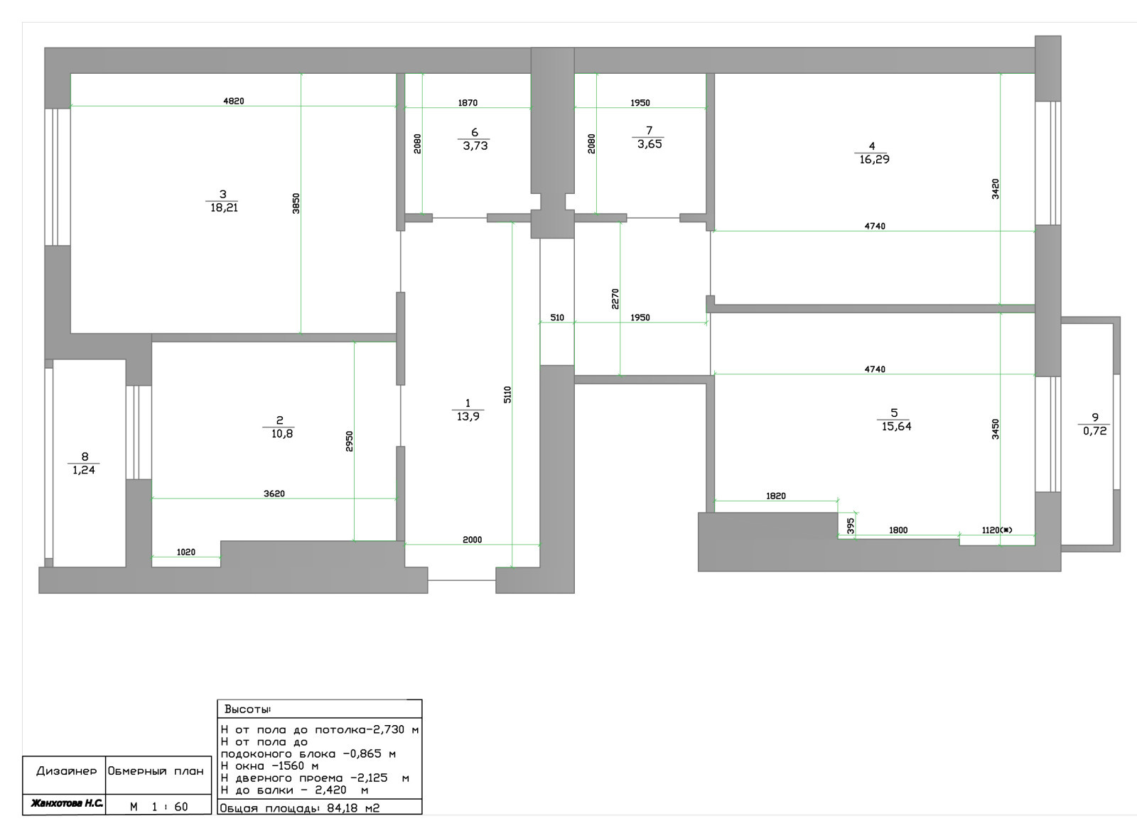 3х комнатная квартира в Калининграде