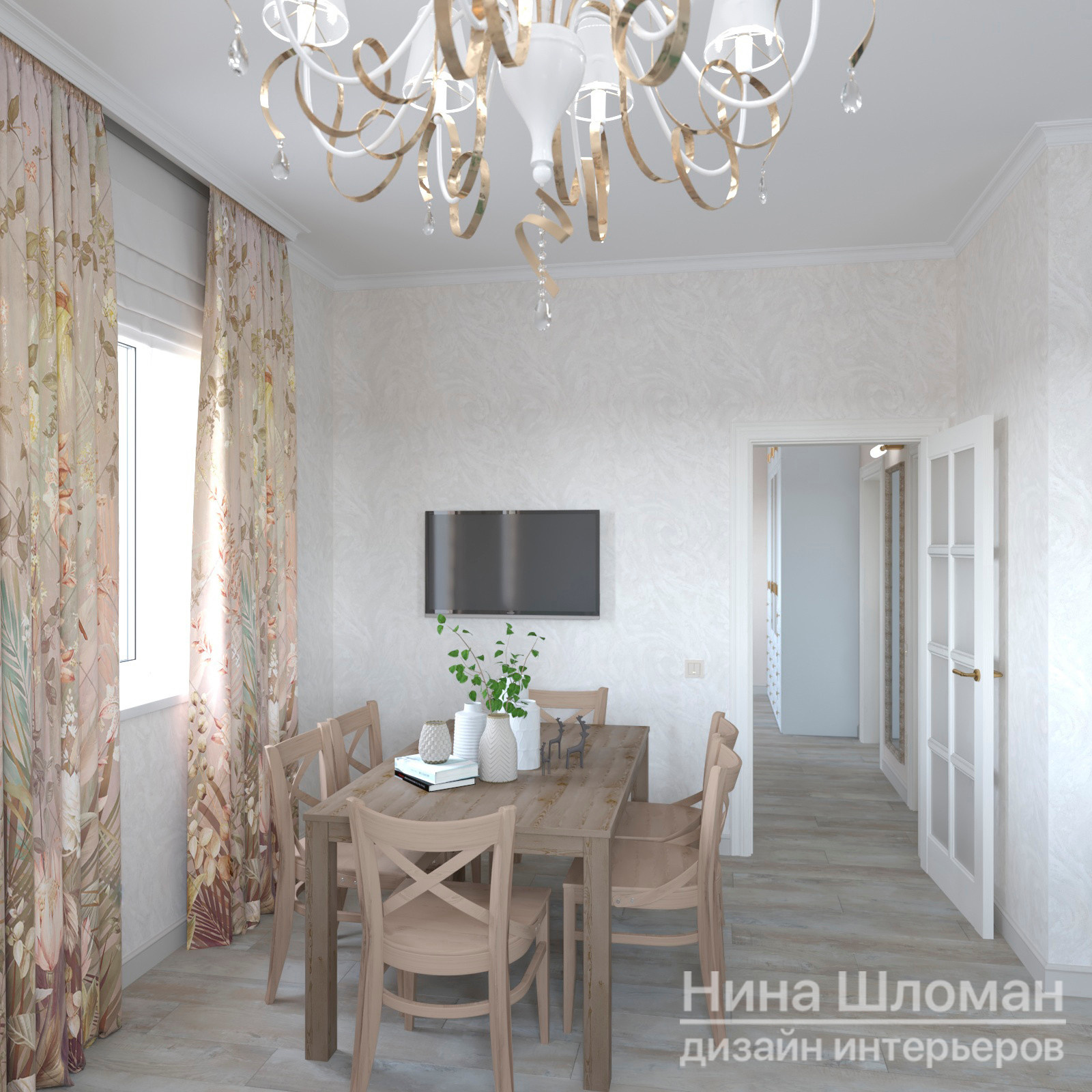 Романтичный интерьер дома в Старом Кировске