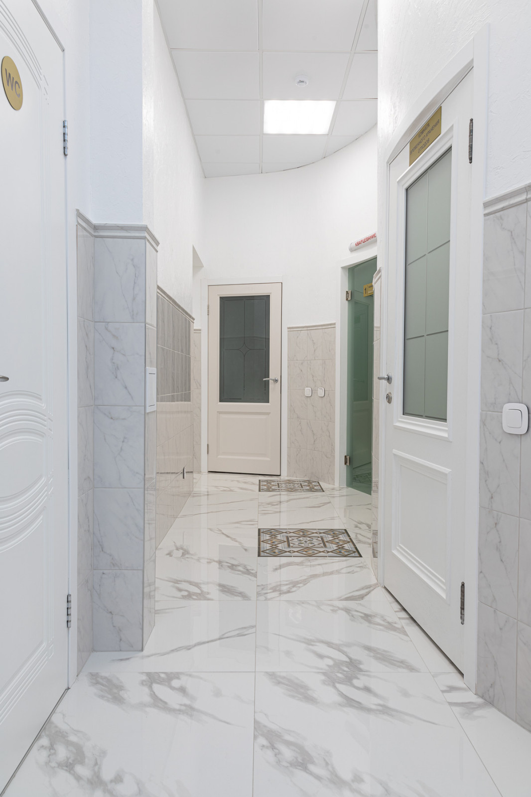 Интерьер стоматологии "Благодать"