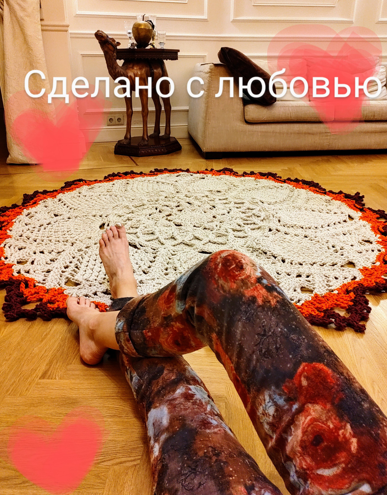 ДЕКОРИРОВАНИЕ коврами