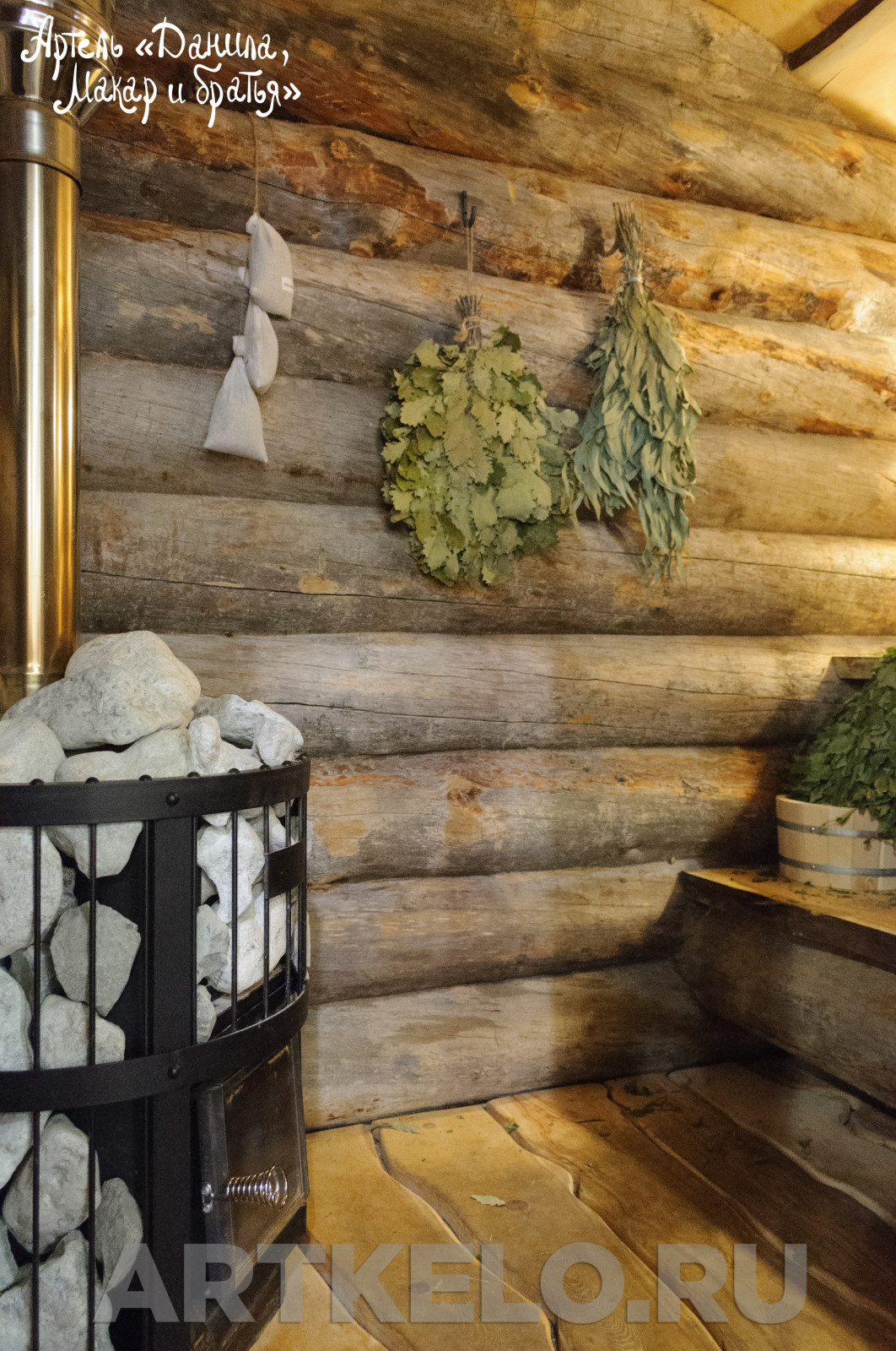 Баня на колесах