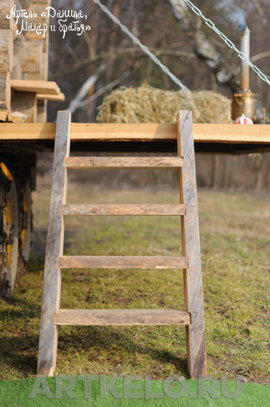 Баня на колесах