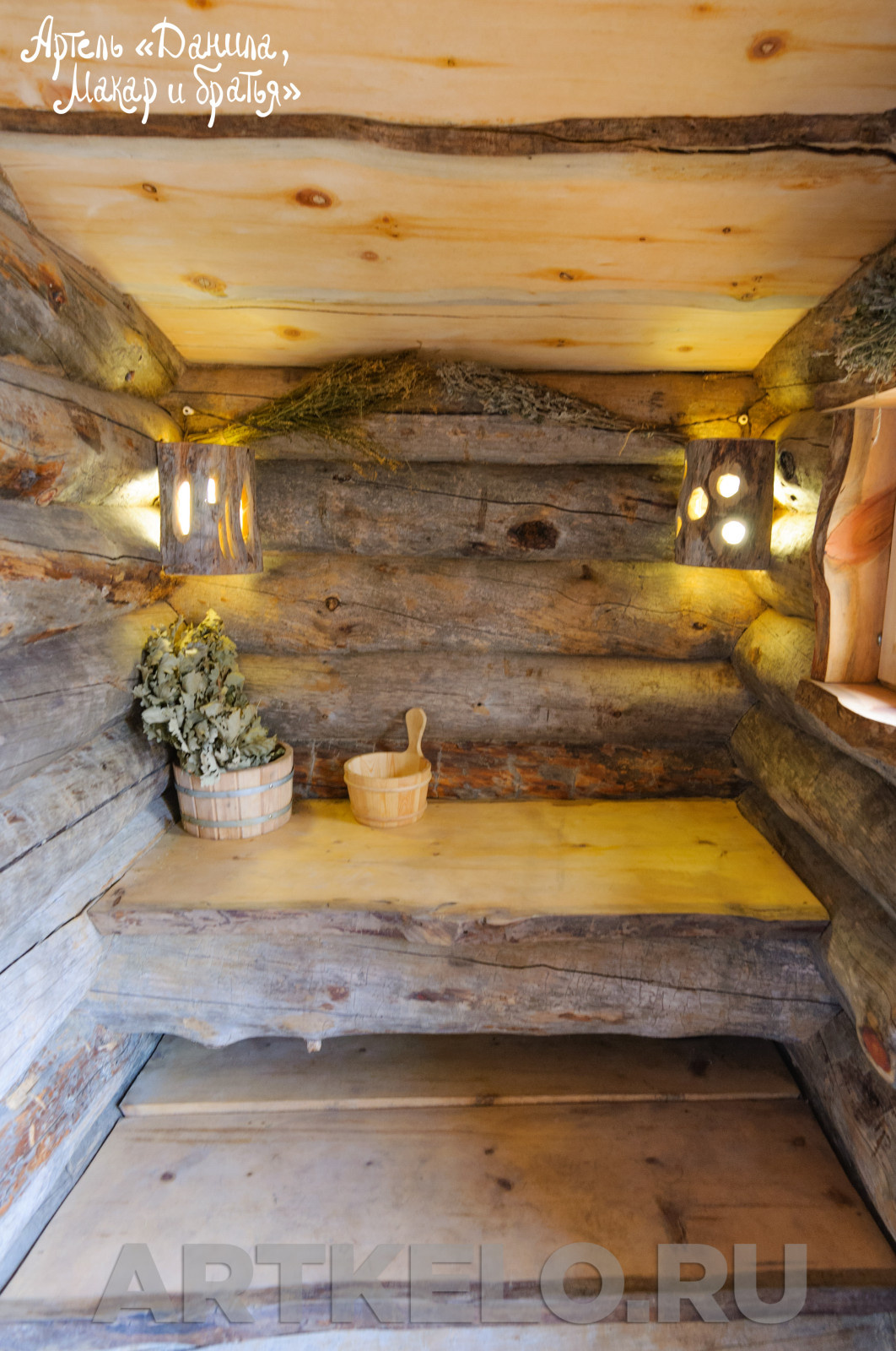 Баня на колесах