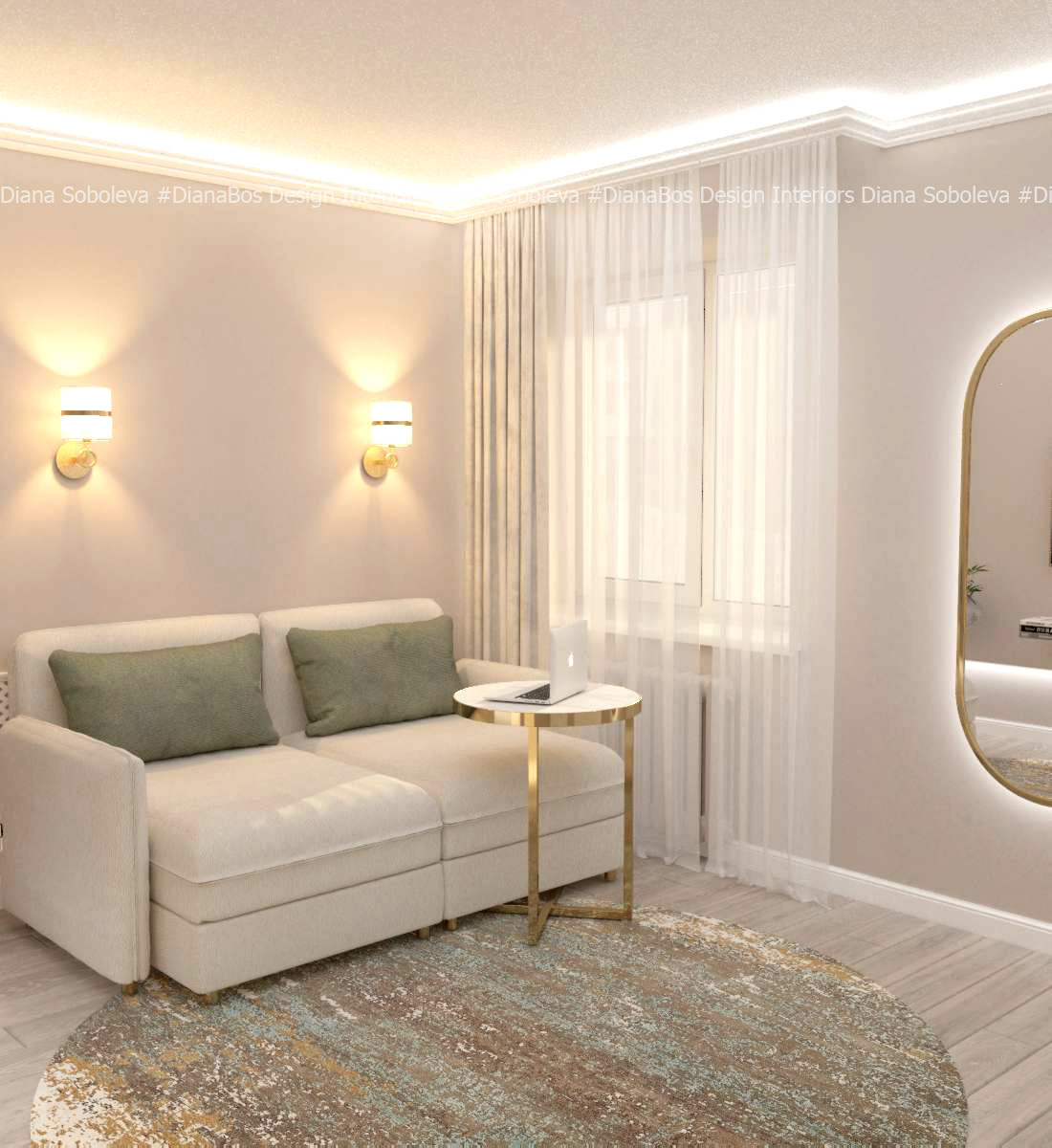 Современность в нео