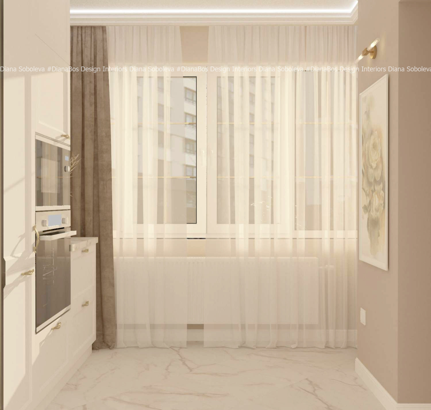 Современность в нео