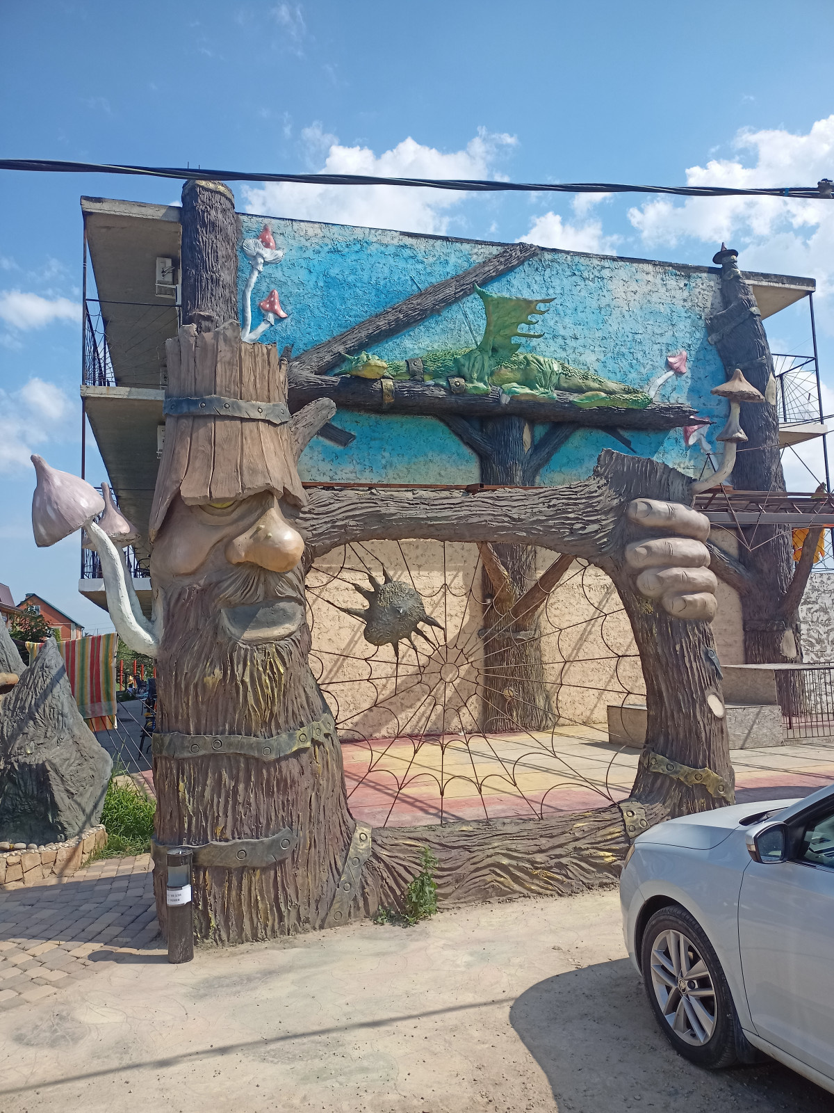 Гостевой дом