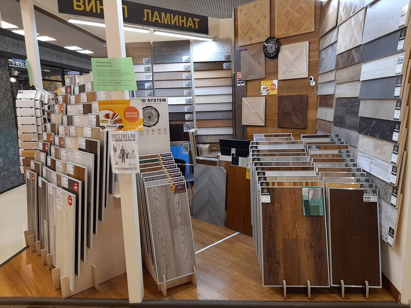 Салон Паркет PRO в ЦДиИ «Экспострой на Нахимовском» Москва