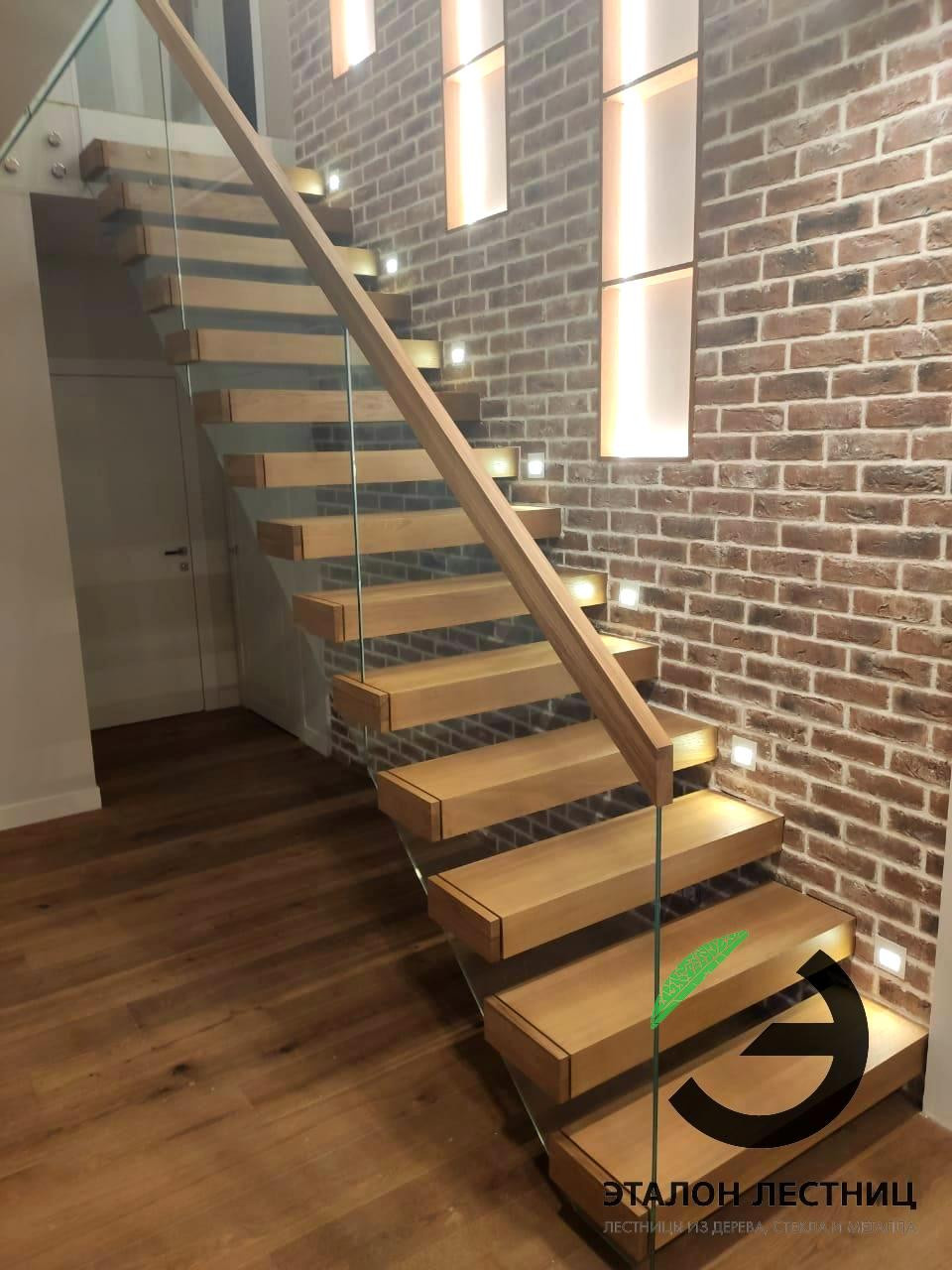 Консольная лестница