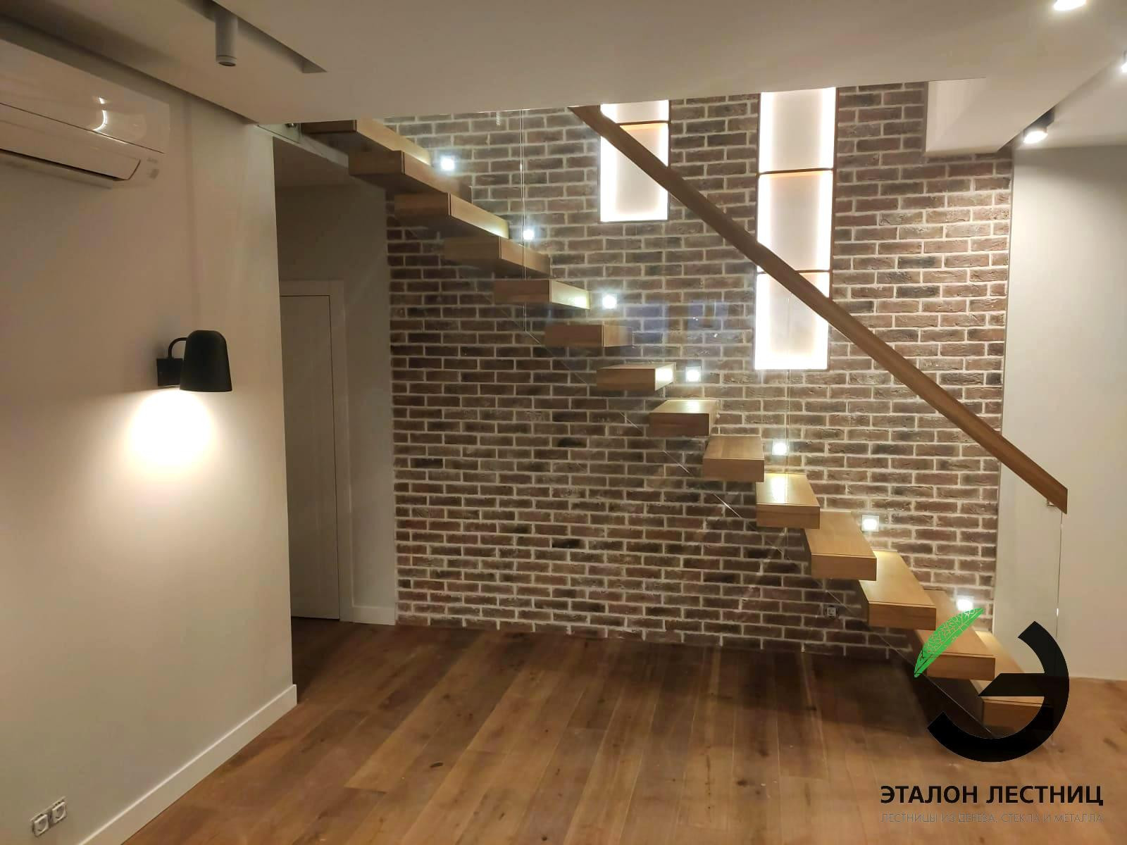 Консольная лестница