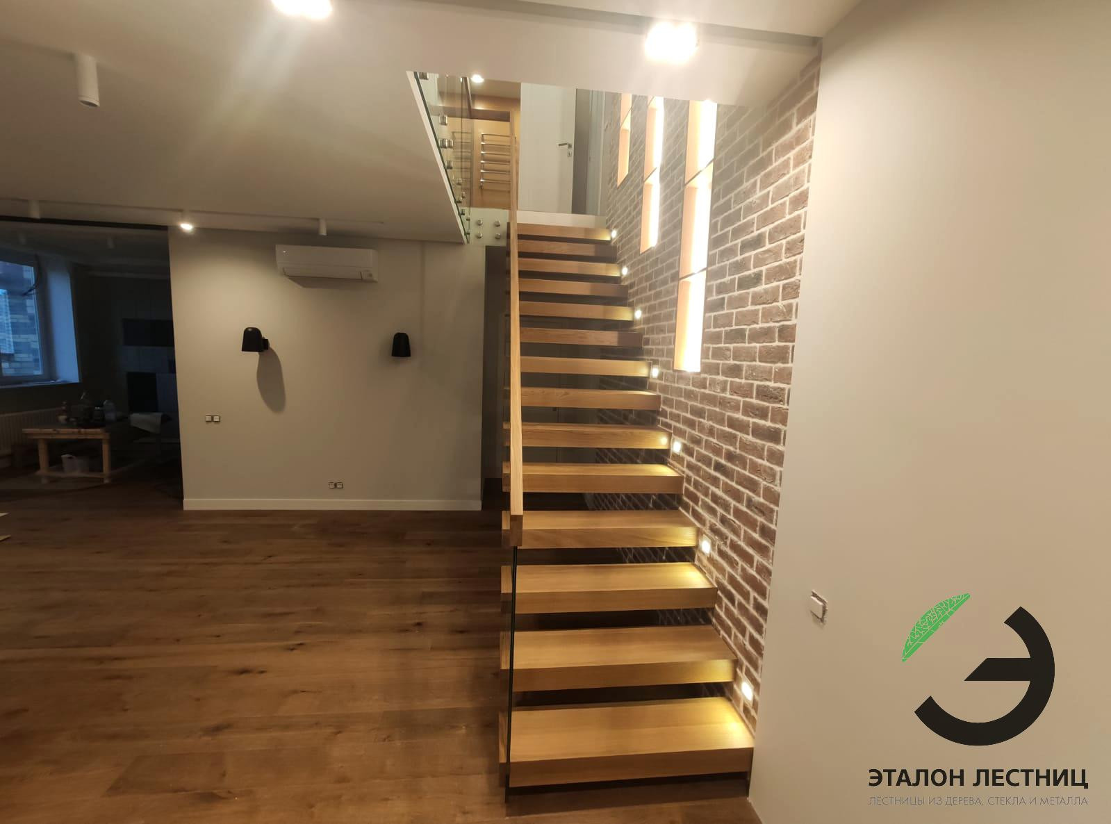 Консольная лестница