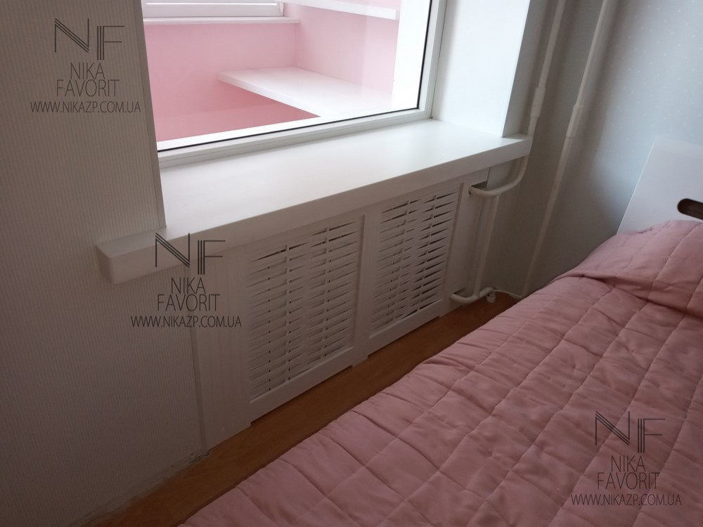 Wooden Radiator Cover