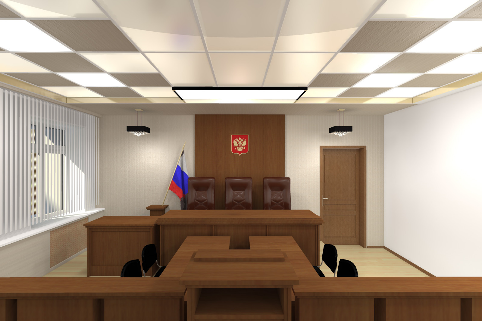 Зал для заседаний