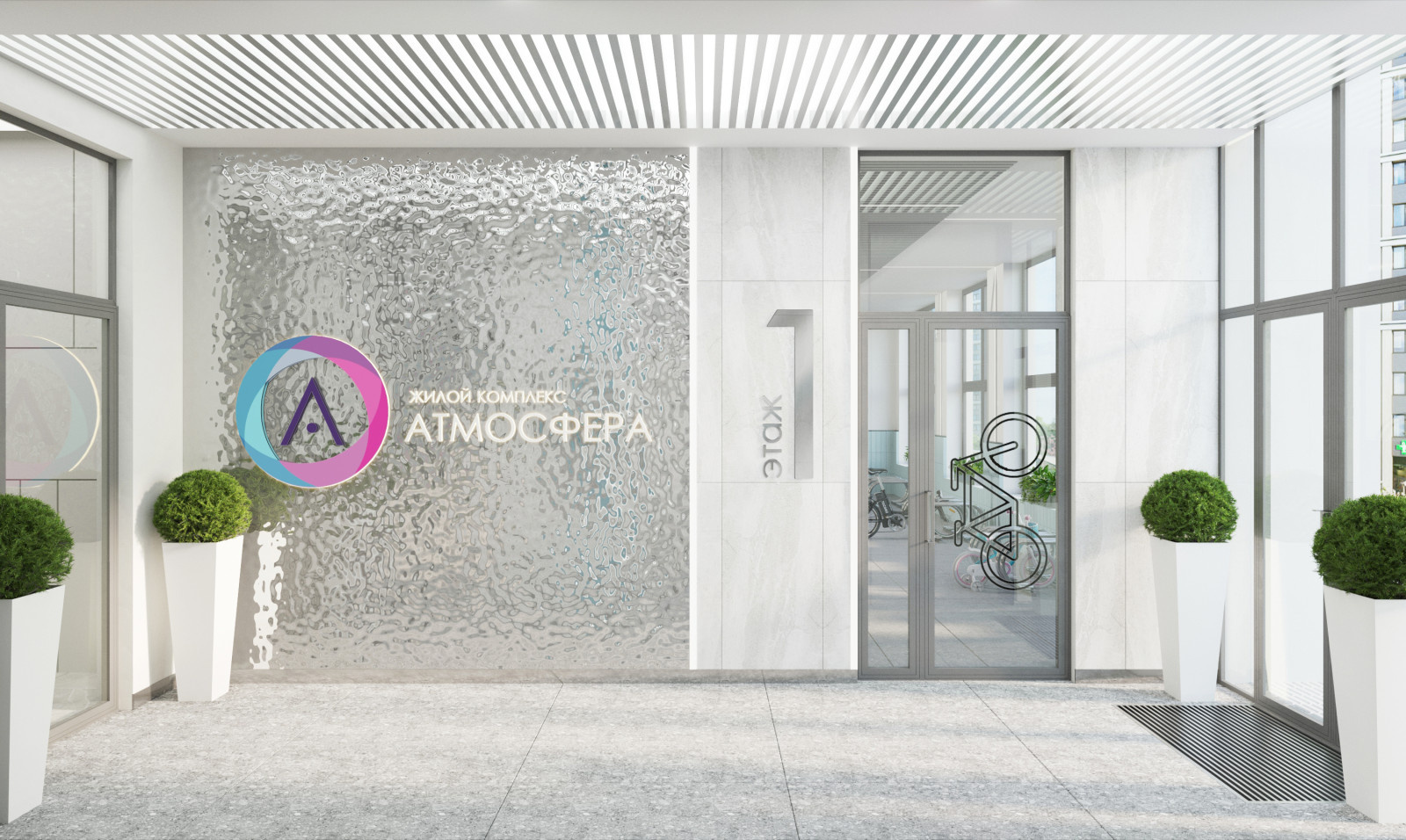 ЖК Атмосфера, г. Астрахань, МОП