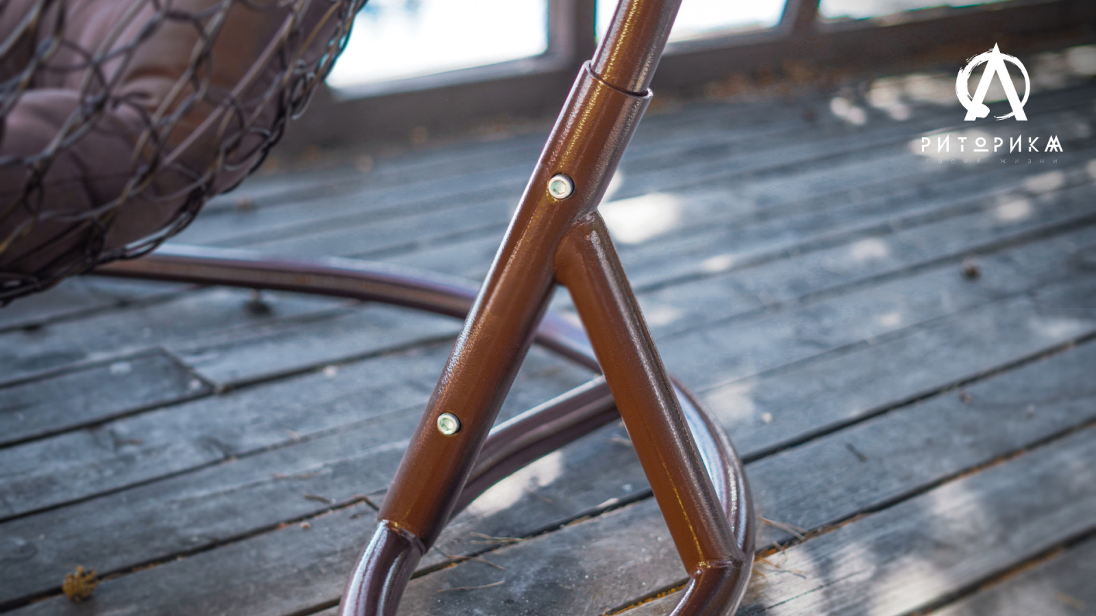 Подвесное кресло-кокон из ротанга "Либра"