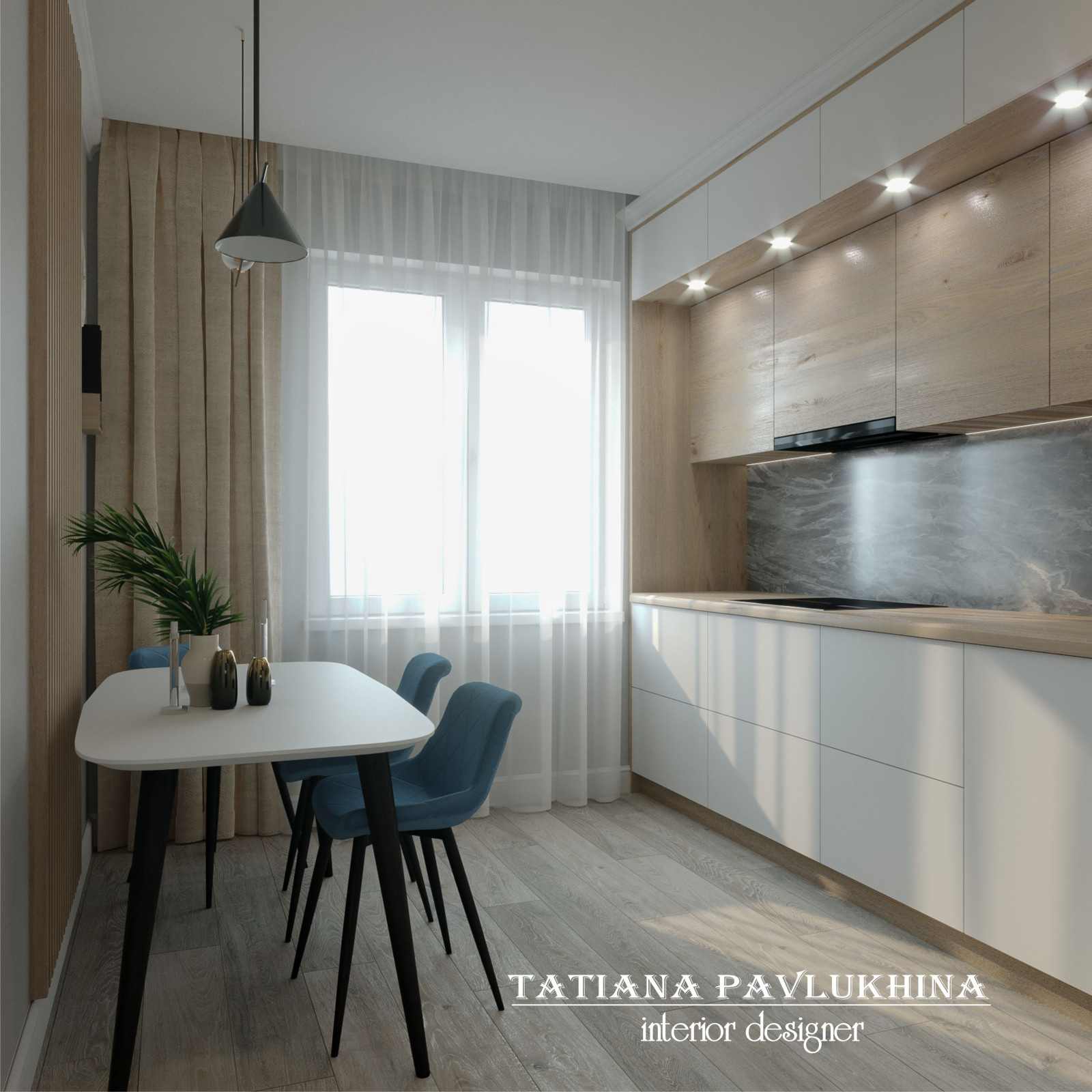 г.Миасс ул.Б.Карпова